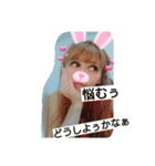 姫にゃにゃん（個別スタンプ：19）