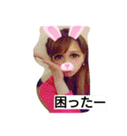 姫にゃにゃん（個別スタンプ：25）