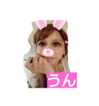 姫にゃにゃん（個別スタンプ：26）