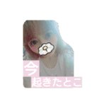 姫にゃにゃん（個別スタンプ：28）
