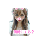 姫にゃにゃん（個別スタンプ：31）