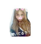 姫にゃにゃん（個別スタンプ：32）
