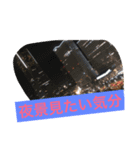 koukunn（個別スタンプ：7）