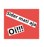Teks lagi Kesel（個別スタンプ：3）