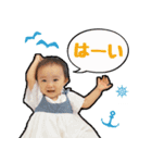 Miki Kids Sticker（個別スタンプ：4）