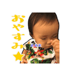 Miki Kids Sticker（個別スタンプ：5）