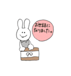 うさしごと2（個別スタンプ：27）