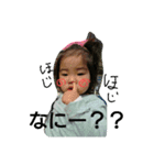 Baby-B（個別スタンプ：1）