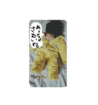 Baby-B（個別スタンプ：2）