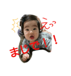 Baby-B（個別スタンプ：5）