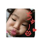 Baby-B（個別スタンプ：8）