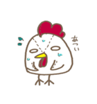 まるいトリの使えるスタンプ（個別スタンプ：3）