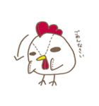 まるいトリの使えるスタンプ（個別スタンプ：10）