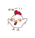 まるいトリの使えるスタンプ（個別スタンプ：16）