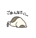 ツチヌコさんスタンプ（個別スタンプ：13）