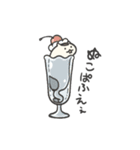 ツチヌコさんスタンプ（個別スタンプ：28）
