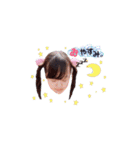yukaXsota（個別スタンプ：3）