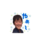 yukaXsota（個別スタンプ：4）