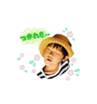yukaXsota（個別スタンプ：10）
