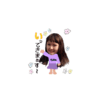 yukaXsota（個別スタンプ：11）