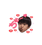 yukaXsota（個別スタンプ：13）