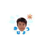 yukaXsota（個別スタンプ：14）