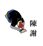 テングザルさん（個別スタンプ：2）