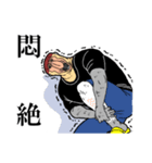 テングザルさん（個別スタンプ：4）