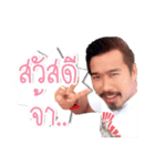 Mr.kaidum（個別スタンプ：1）