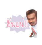 Mr.kaidum（個別スタンプ：16）