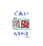 おぶぶたさんの毎日（個別スタンプ：4）