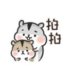 Hamster JingJing 2（個別スタンプ：4）