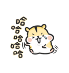 Hamster JingJing 2（個別スタンプ：7）