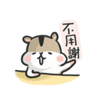 Hamster JingJing 2（個別スタンプ：14）