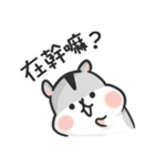 Hamster JingJing 2（個別スタンプ：16）