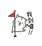 Hamster JingJing 2（個別スタンプ：17）