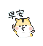 Hamster JingJing 2（個別スタンプ：21）