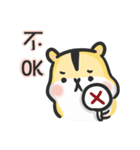 Hamster JingJing 2（個別スタンプ：24）