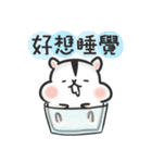 Hamster JingJing 2（個別スタンプ：28）