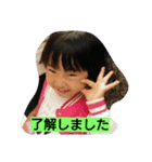 カレンスタンプ（個別スタンプ：1）
