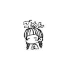 おさげちゃん。（個別スタンプ：3）
