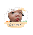 太凰君（個別スタンプ：1）