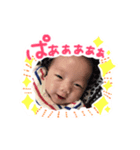 太凰君（個別スタンプ：4）