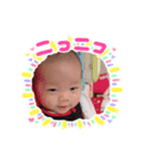 太凰君（個別スタンプ：5）