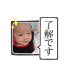 太凰君（個別スタンプ：7）