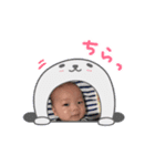 太凰君（個別スタンプ：8）
