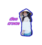 savehouse（個別スタンプ：10）