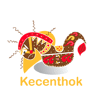 si Jak - Jaran Kepang（個別スタンプ：6）