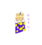 ゴールデンハムスター (オス)（個別スタンプ：2）