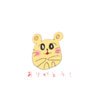 ゴールデンハムスター (オス)（個別スタンプ：3）